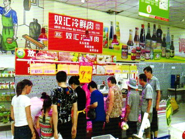 戳我试试