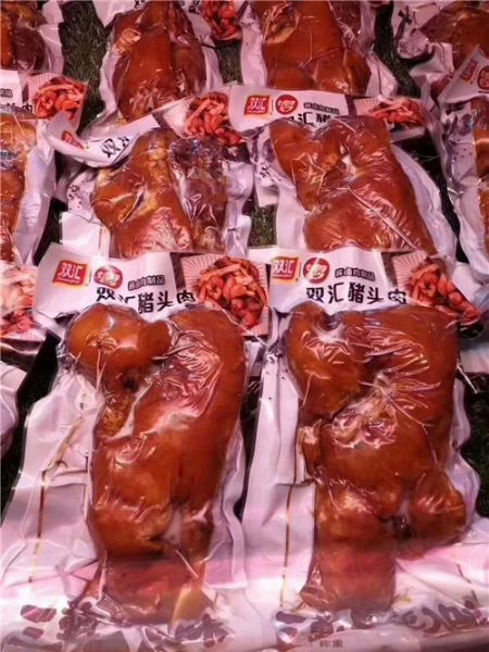 卤制品（猪头肉）
