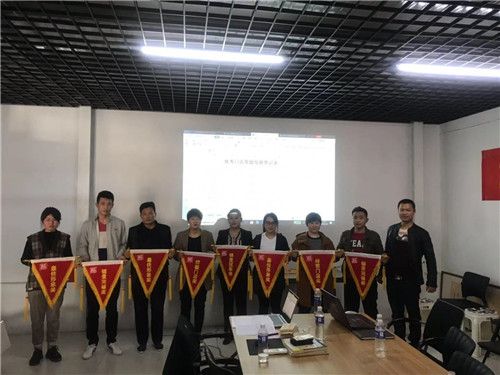 泰安市然然食品有限公司2019年3月份全体店主会议