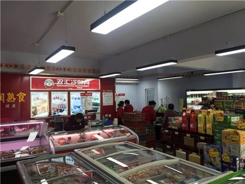 门店展示