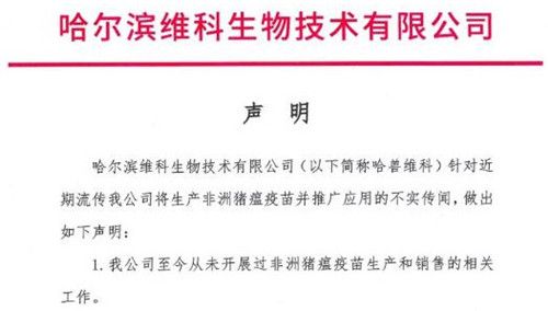 微信图片_20190806154245_副本.jpg