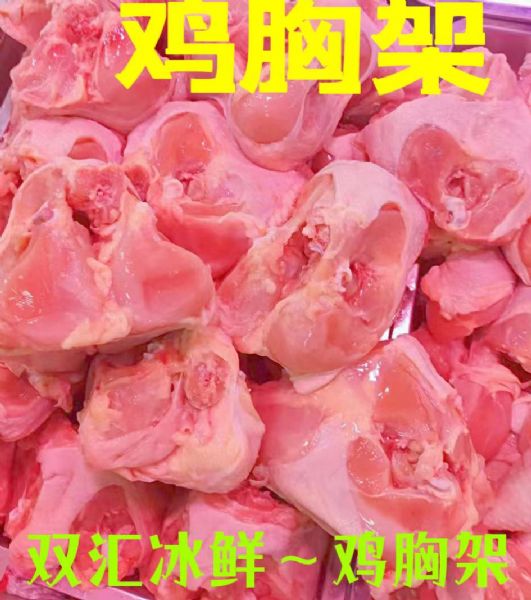 微信图片_20240409162316.jpg